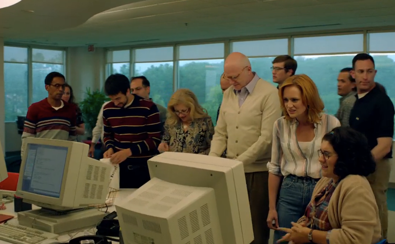 Symphonic Ventures (Screenshot: AMC)